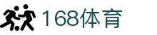 168体育 - 168体育官方-登录入口